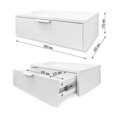 Тумба прикроватная Лофт 580 Супер белый
