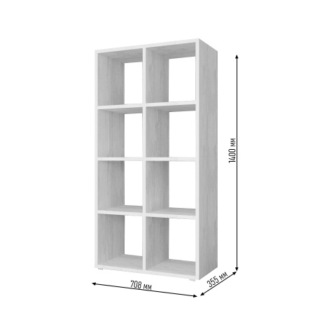 КОРИНН  Стеллаж 2 х 4 ячейки / Сосна лофт