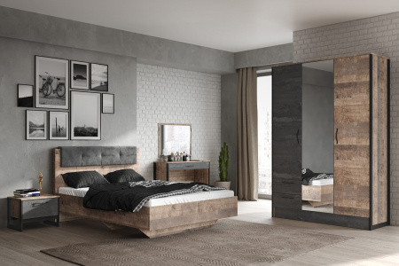 Кровать 1600х2000 HUGO без основания