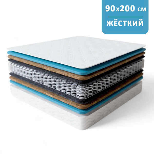 Матрас Комфорт 3 РИДЖ 90*200